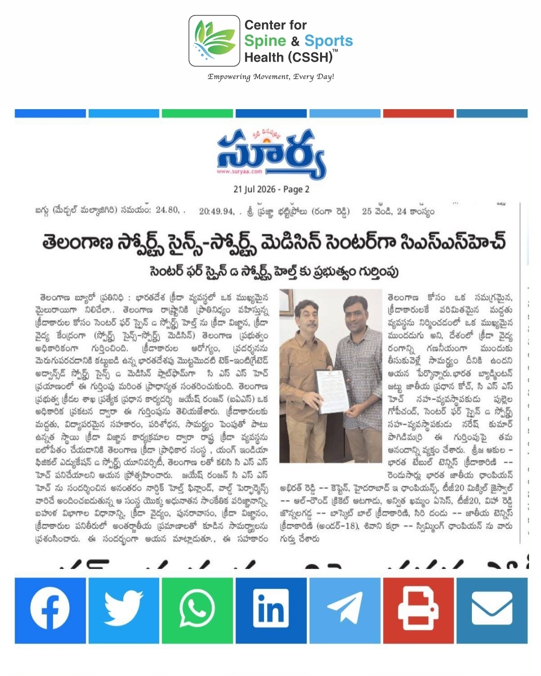 All Pages-2
