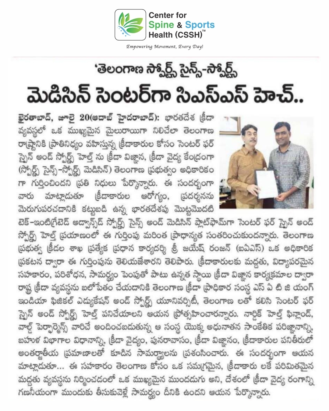 All Pages-5