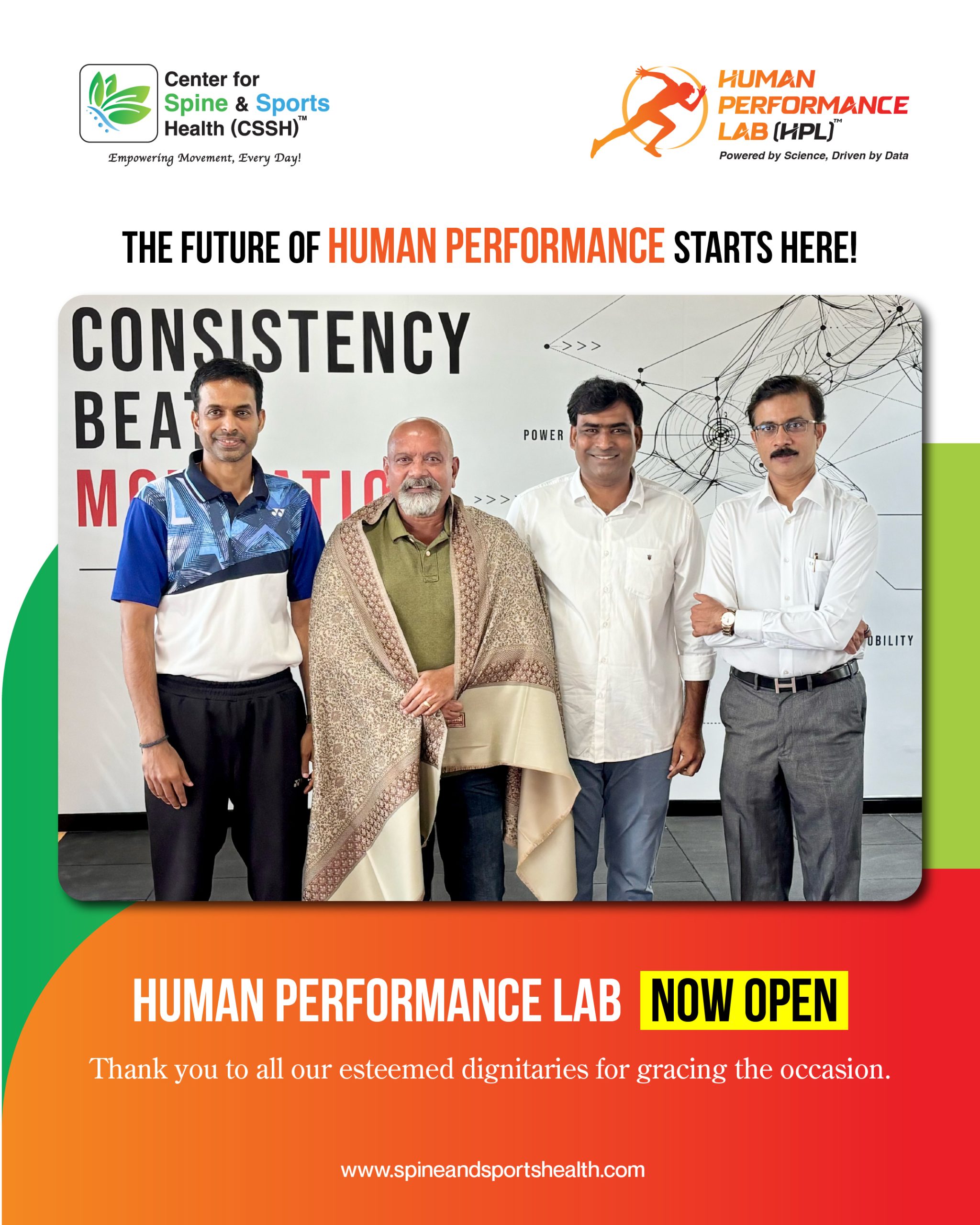 HPL Launched
